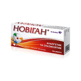 НОВІГАН таб. 10