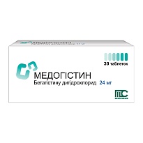 МЕДОГІСТИН таб. 24мг 30 (10х3)