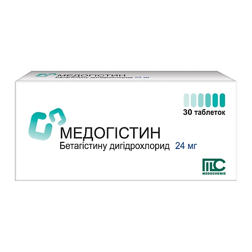 МЕДОГІСТИН таб. 24мг 30 (10х3)