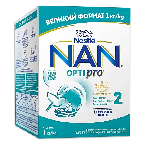 NAN OPTIPRO 2 суміш 1000г