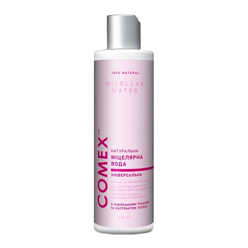 COMEX вода міцелярна 250мл