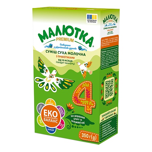 МАЛЮТКА 4 Premium суміш молочна 350г 18+