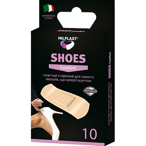 ЛЕЙКОПЛАСТИР MILPLAST SHOES Comfort 10 від мозолів