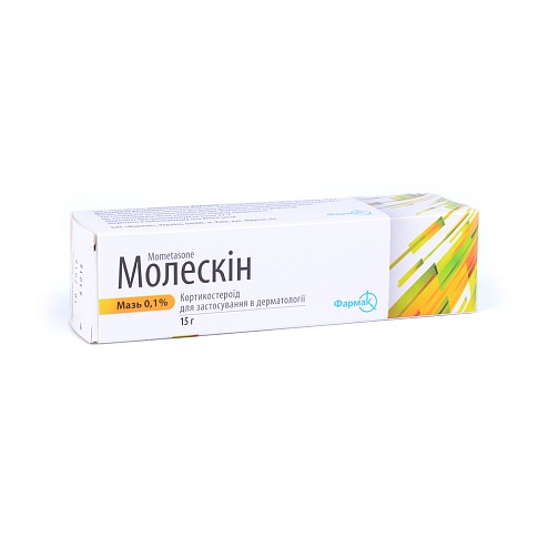 МОЛЕСКІН мазь 0,1%-15г