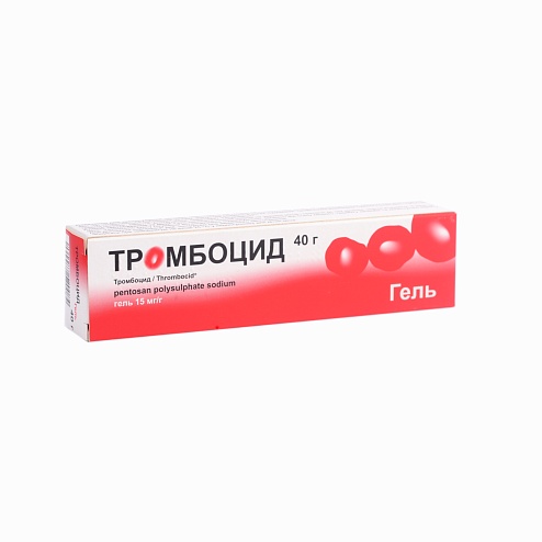 ТРОМБОЦИД гель 40г