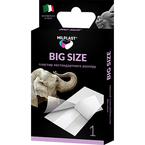 ЛЕЙКОПЛАСТИР MILPLAST BIG SIZE 1 нестандартний розмір