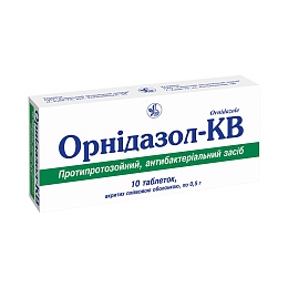 ОРНІДАЗОЛ - КВ таб. 0,5 10