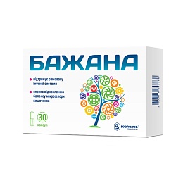 БАЖАНА капс. 30