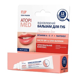ATOPI MED бальзам для губ 15мл