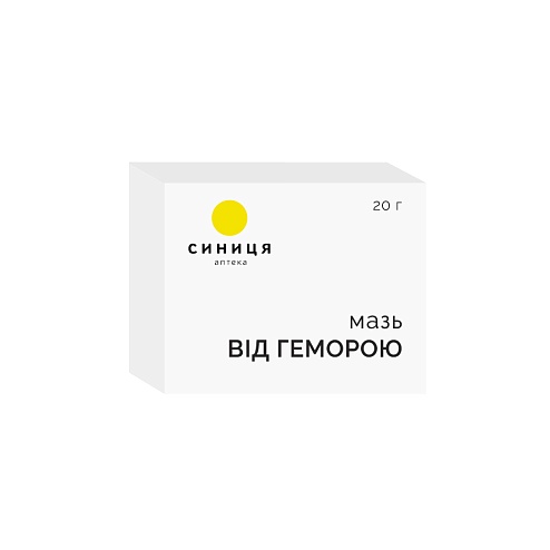 МАЗЬ ВІД ГЕМОРОЮ 20г