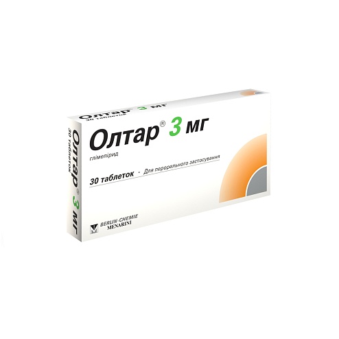 ОЛТАР таб. 3мг 30
