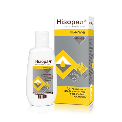 НІЗОРАЛ шампунь 20мг/г 60мл