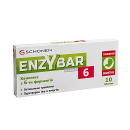 ENZYBAR 6 таб. 10