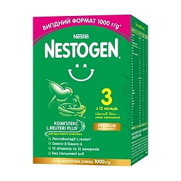 NESTOGEN 3 суміш молочна 1000г 12+