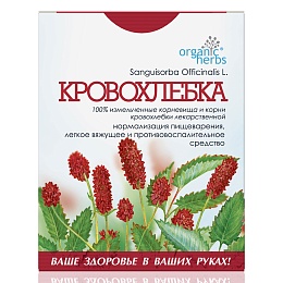 КРОВОХЛЕБКА фіточай 50г