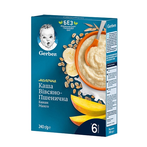 GERBER каша молочна вівсяно-пшенична банан, манго 240г 6+