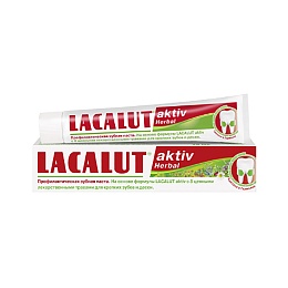 LACALUT АКТИВ зубна паста гербал 75мл