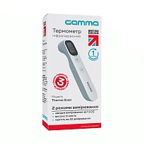 ТЕРМОМЕТР GAMMA Scan інфрачервоний безконтактний