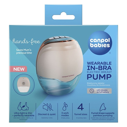 CANPOL 20/100 МОЛОКОВІДСМОКТУВАЧ електричний Hands-Free