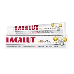 LACALUT МУЛЬТИЕФЕКТ ПЛЮС зубна паста 75мл