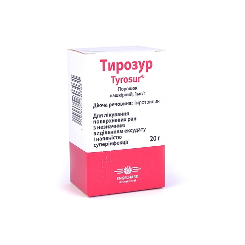 ТИРОЗУР пор 1мг/г 20г
