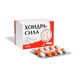 ХОНДРА-СИЛА капс. 60 (10х6)