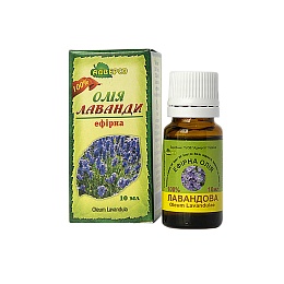 ОЛІЯ лавандова ефірна 10мл