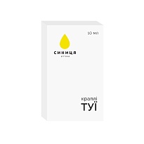 ТУЇ р-н 10% 10мл