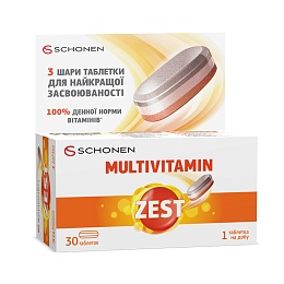 ЗЕСТ Мультивітамін таб. 30