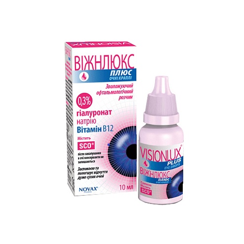 ВІЖНЛЮКС ПЛЮС краплі очні 10мл