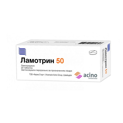 ЛАМОТРИН таб. 50мг 30