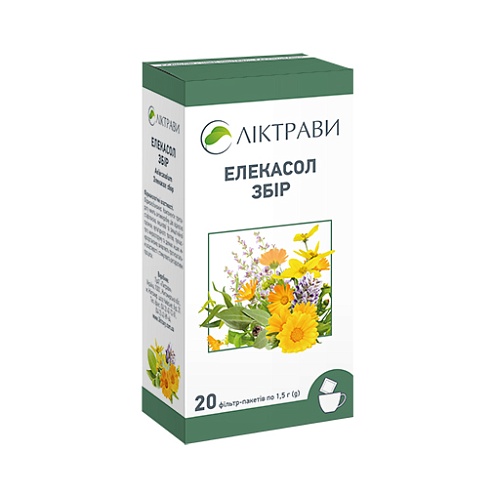 ЕЛЕКАСОЛ збір 1,5г 20 пакети