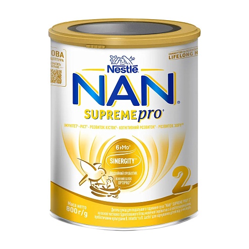 NAN SUPREME PRO 2 суміш 800г