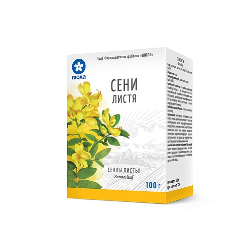 СЕНА листя 100г.