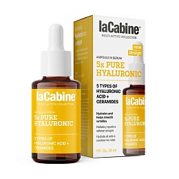 LACABINE 5хPure Hyaluronic сироватка зволожувальна проти зморшок шкіри обличчя 30мл