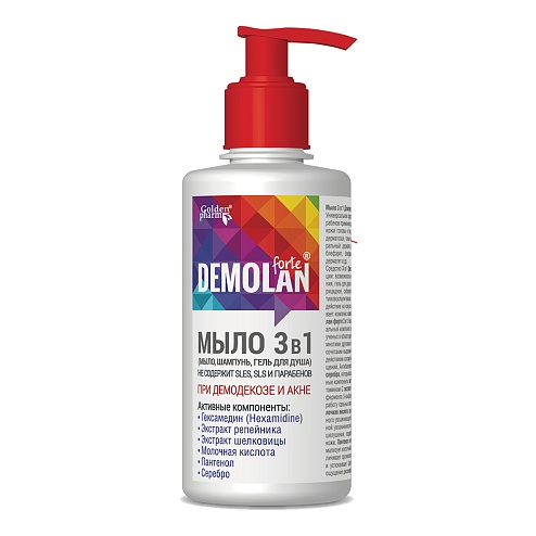 ДЕМОЛАН ФОРТЕ мило 3в1 300мл