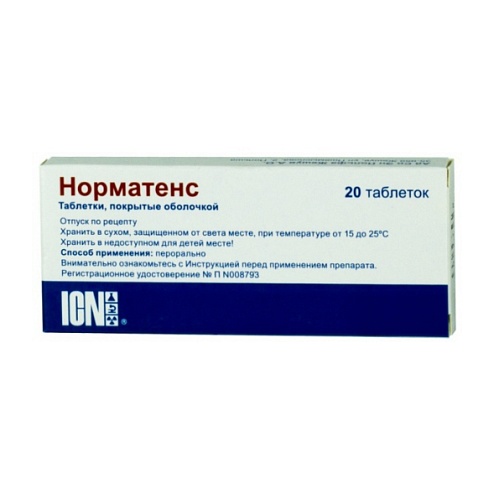 НОРМАТЕНС таб. 20