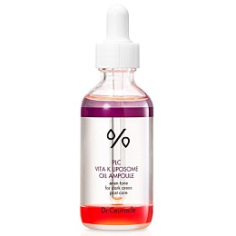 DR.CEURACLE ампула з ліпосомальною формулою вітаміну К 50мл