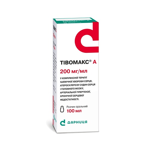 ТІВОМАКС А р-н 200мг/мл 100мл