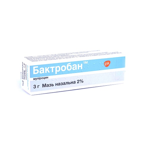 БАКТРОБАН мазь д/носа 2%-3г