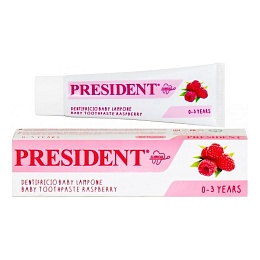 PRESIDENT BABY зубна паста 30мл 0-3р малина