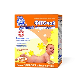 ФІТОЧАЙ 27 СОНЯ дитячий шлунковий 1,25г 20 пакети
