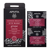 APIVITA ЕКСПРЕС маска д/шкіри навколо очей проти зморшок з ВИНОГРАДОМ 2х2мл