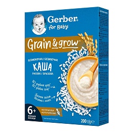 GERBER каша безмолочна рисова 200г 6+