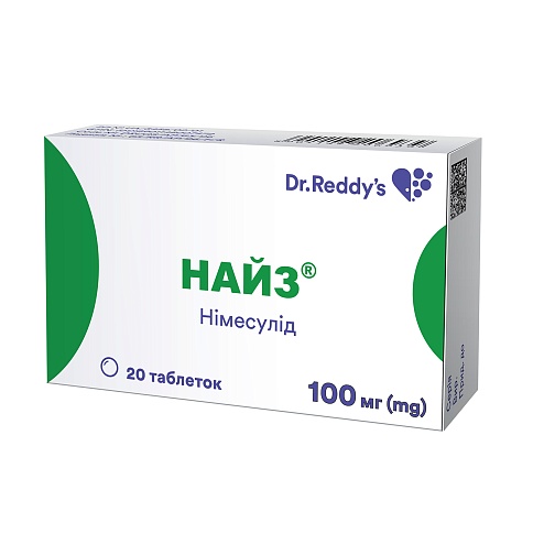 НАЙЗ таб. 100мг 20