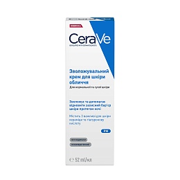 CERAVE Крем зволожувальний, нічний для сухої,нормальної шкіри 52мл