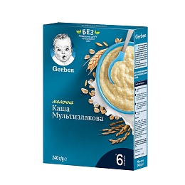 GERBER каша молочна мультизлакова 240г 6+