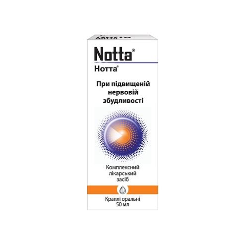 НОТТА краплі 50мл