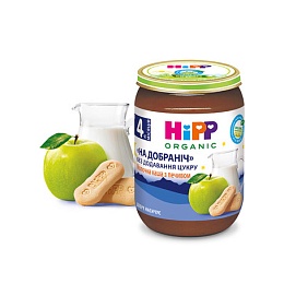 HIPP каша молочна органічна з печивом НА ДОБРАНІЧ 250г 6+