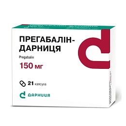 ПРЕГАБАЛІН-ДАРНИЦЯ капс. 150мг 21(7х3)